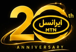 نشان بیستمین سالگرد ایرانسل